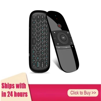 W1 Fly Air Mouse Wireless Keyboard Mouse 2.4G Rechargeble Remote Control For Smart Android Tv Box Mini Pc Audio / Video Players
W1 Fly Air Mouse Wireless Keyboard Mouse 2.4G Rechargeble Remote Control For Smart Android Tv Box Mini Pc Audio / Video Players