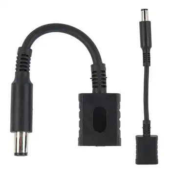 DC Power Adapter Connector Plug 4.5 x 3mm Female to 7.4 x 5.0mm Male Fit for Hp Pavilion Laptop
DC Power Adapter Connector Plug 4.5 x 3mm Female to 7.4 x 5.0mm Male Fit for Hp Pavilion Laptop