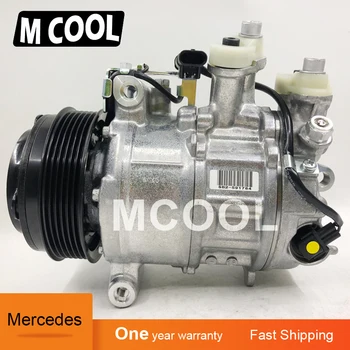 For FREE SHIPPING Auto AC Mercedes Benz Compressor ac Mercedes-Benz compressor W246B180 6PK 113MM 0008306700 for car Mercedes
For FREE SHIPPING Auto AC Mercedes Benz Compressor ac Mercedes-Benz compressor W246B180 6PK 113MM 0008306700 for car Mercedes