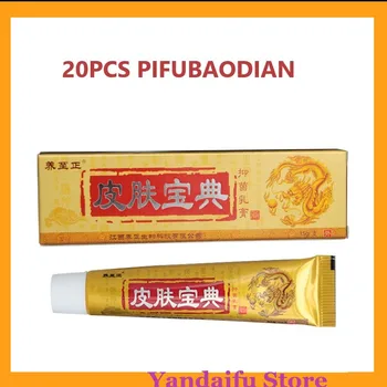 20PCS YIGANERJING Pifubaodian Original Psoriasis Dermatitis Eczema Pruritus Skin Problems Cream With Retail Box Hot Selling
20PCS YIGANERJING Pifubaodian Original Psoriasis Dermatitis Eczema Pruritus Skin Problems Cream With Retail Box Hot Selling