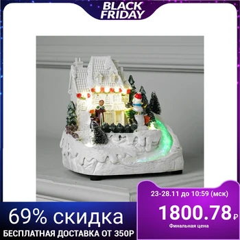 Light figure "Snowman and children" 16x18 cm, 8 LED, USB, music, dynamics, AA * 3, T / WHITE 5133413
Light figure "Snowman and children" 16x18 cm, 8 LED, USB, music, dynamics, AA * 3, T / WHITE 5133413