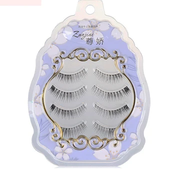 4 Pairs Natural Style False Eyelashes Makeup Soft Ultra Light Air Lashes Extension Handmade Upper and Lower Eyelashes Makeup
4 Pairs Natural Style False Eyelashes Makeup Soft Ultra Light Air Lashes Extension Handmade Upper and Lower Eyelashes Makeup