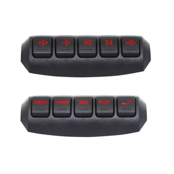 10-key Wireless Interior Universal Remote Control Easy Install Car Navigation Steering Wheel Button Battery Powered Replacement
10-key Wireless Interior Universal Remote Control Easy Install Car Navigation Steering Wheel Button Battery Powered Replacement