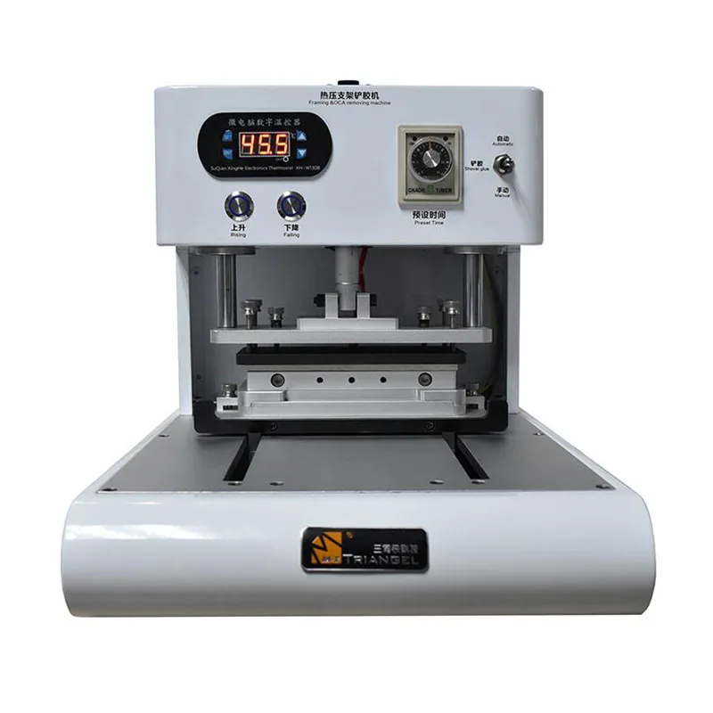 1PC 220V Frame Laminator Pressure Bracket Laminating For IPhone Screen Bezel Frame Bracket+4/4S 5/5S 6/4.7/5.5 6S/4.7/5.5
1PC 220V Frame Laminator Pressure Bracket Laminating For IPhone Screen Bezel Frame Bracket+4/4S 5/5S 6/4.7/5.5 6S/4.7/5.5