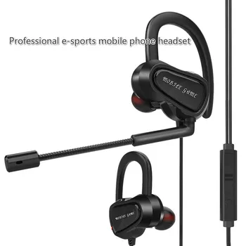Electric Race with Wheat Plug Game Hand Headphones Into The Ear Phone Computer Universal Cable Headphones Wired Headset
Electric Race with Wheat Plug Game Hand Headphones Into The Ear Phone Computer Universal Cable Headphones Wired Headset