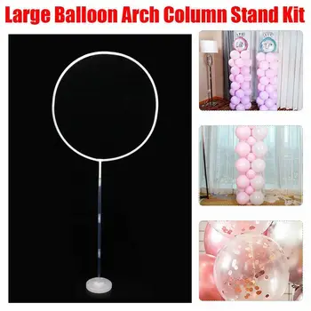 60cm Round Circle Ballon Stand Balloons Hoop Holder Farme Balons Party Weddng Backdrop Birthday Decoration Colmn Y6I5
60cm Round Circle Ballon Stand Balloons Hoop Holder Farme Balons Party Weddng Backdrop Birthday Decoration Colmn Y6I5