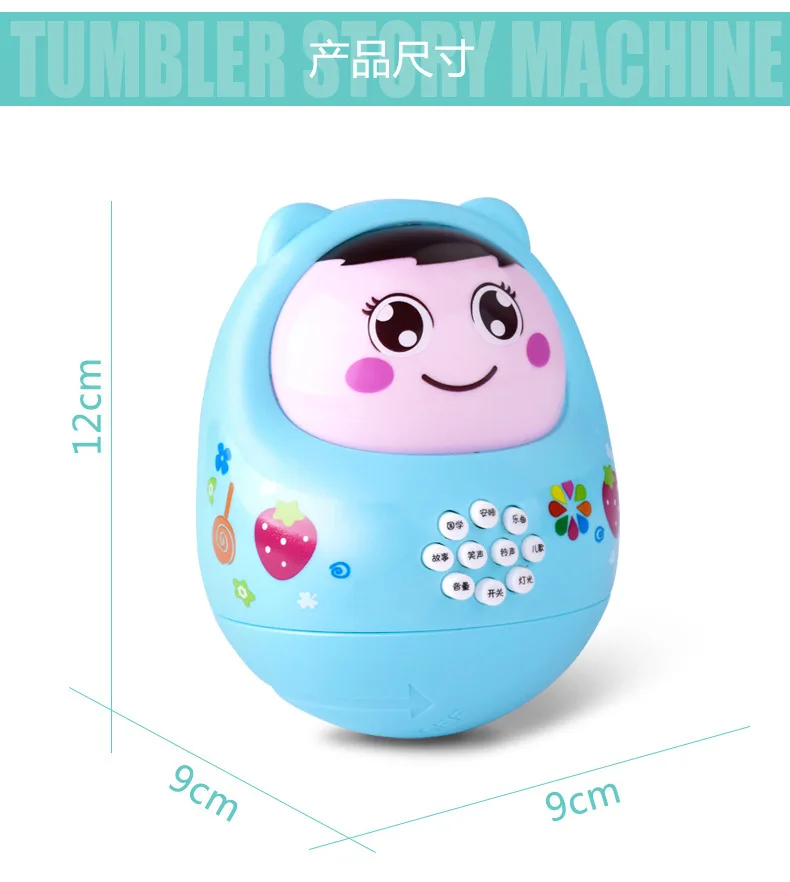 CHILDREN'S Toy Music Light Tumbler Story Machine Infants Educational Early Learning Machine
CHILDREN'S Toy Music Light Tumbler Story Machine Infants Educational Early Learning Machine