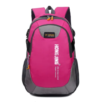 New Fashion Nylon backpack men's travel Student backpacks laptop 9 color backpack men and women Multifunction high quality bags
New Fashion Nylon backpack men's travel Student backpacks laptop 9 color backpack men and women Multifunction high quality bags