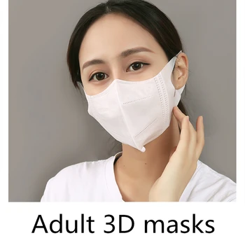 Adult 3-layer Disposable Masks Anti-dust Safe Mouth Masks 3D Breathable Non Woven Unisex Protective Face Masks
Adult 3-layer Disposable Masks Anti-dust Safe Mouth Masks 3D Breathable Non Woven Unisex Protective Face Masks