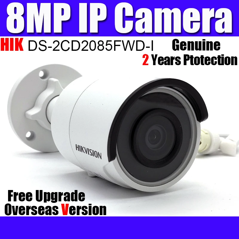 HIKVISION DS-2CD2085FWD-I 8MP poe 30m IR Network mini Bullet ip camera wdr SD card H.265 security Camera
HIKVISION DS-2CD2085FWD-I 8MP poe 30m IR Network mini Bullet ip camera wdr SD card H.265 security Camera