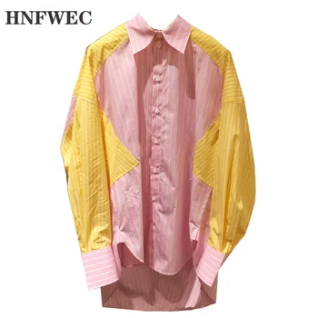 2020 new summer and autumn fashion loose turn-down collar batwing sleeves striped contrast colors shirt blouse U258
2020 new summer and autumn fashion loose turn-down collar batwing sleeves striped contrast colors shirt blouse U258