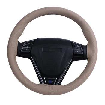 DIY Universal Car Steering Wheel Cover Auto Accessories Fibe Leather Steering Wheel Braid Non-slip 15 inch With Needle Thread
DIY Universal Car Steering Wheel Cover Auto Accessories Fibe Leather Steering Wheel Braid Non-slip 15 inch With Needle Thread