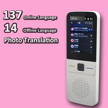 CTVMAN Language Translator Offline Translator Voice Offline Smart Translators Portable Translator Offline Portuguese Russia
CTVMAN Language Translator Offline Translator Voice Offline Smart Translators Portable Translator Offline Portuguese Russia