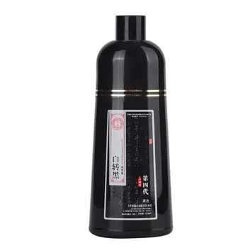 500ml Hair Dye Coloring Cream Hair Dyeing Beauty Salon Hair Black Hair Wax
500ml Hair Dye Coloring Cream Hair Dyeing Beauty Salon Hair Black Hair Wax
