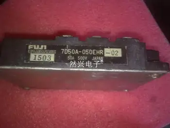 7D50A-050EHR--RXDZ
7D50A-050EHR--RXDZ