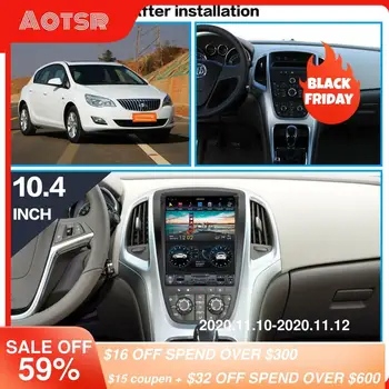 Android 9 Tesla style GPS navigation for OPEL voxhall Holden Astra J 2010-2013 Car DVD player stereo Multimedia player Head Unit
Android 9 Tesla style GPS navigation for OPEL voxhall Holden Astra J 2010-2013 Car DVD player stereo Multimedia player Head Unit