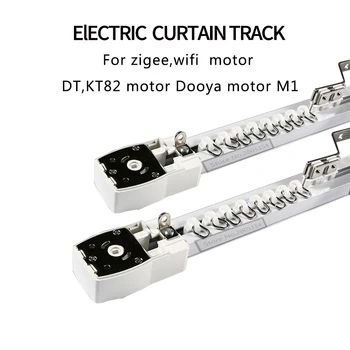 Electric Curtain Track for zigbee wifi Dooya KT82/DT82 motor Customizable Super Quite for smart home for Asial country
Electric Curtain Track for zigbee wifi Dooya KT82/DT82 motor Customizable Super Quite for smart home for Asial country