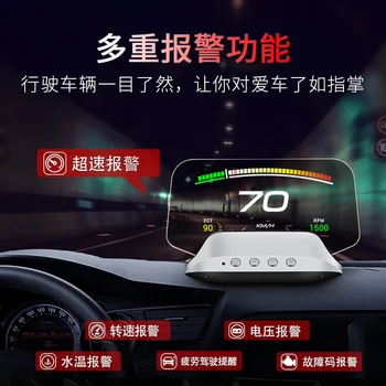 XUNMA C3 Mirror HUD 2020 New OBD2+GPS Dual Mode OBD2 Head Up Display GPS HUD Digital MPH KMH Speedometer Water & Oil Temp RPM 
XUNMA C3 Mirror HUD 2020 New OBD2+GPS Dual Mode OBD2 Head Up Display GPS HUD Digital MPH KMH Speedometer Water & Oil Temp RPM