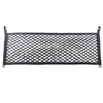 Envelope Style Trunk Cargo Net for Toyota Highlander Highlander Hybrid 2014 2015 2016 2017 2018 2019
Envelope Style Trunk Cargo Net for Toyota Highlander Highlander Hybrid 2014 2015 2016 2017 2018 2019