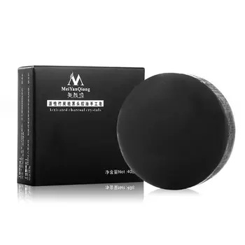 Activated Bamboo Charcoal Blackhead Removal Oil Control Cleansing Handmade Soap
Activated Bamboo Charcoal Blackhead Removal Oil Control Cleansing Handmade Soap