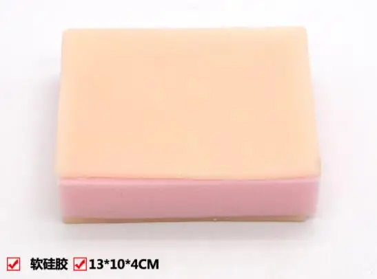QQ20180816155629