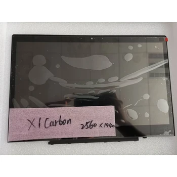 WQHD LCD Display Touch Screen Digitizer Assembly LP140QH1-SPA2 For Lenovo ThinkPad X1 Carbon 3rd Gen 20BS 20BT Laptop 00HN827
WQHD LCD Display Touch Screen Digitizer Assembly LP140QH1-SPA2 For Lenovo ThinkPad X1 Carbon 3rd Gen 20BS 20BT Laptop 00HN827