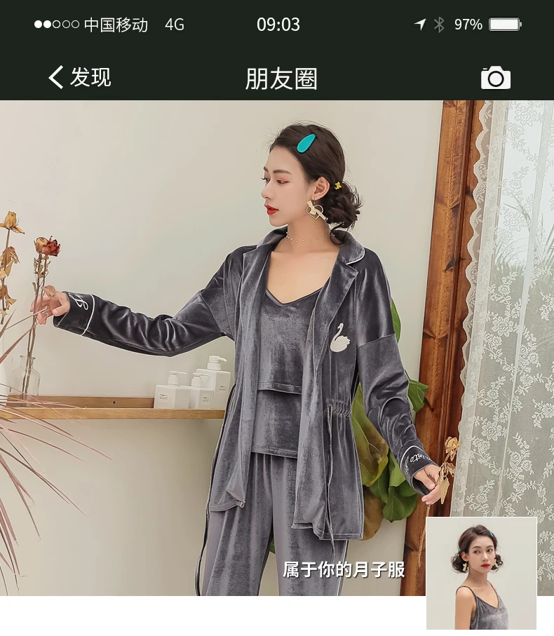详情 (1)