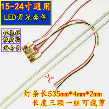 19-Inch 22-Inch 24-Inch Universal Display LCD TV Backlight Lamp LCD Modified LED Backlight Kit Light Bar
19-Inch 22-Inch 24-Inch Universal Display LCD TV Backlight Lamp LCD Modified LED Backlight Kit Light Bar