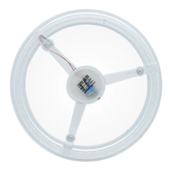 Lamp Replaceable Round Disk Durable Home Living Room Luminous High Brightness Mounted Ceiling Light Source Module Led Indoor
Lamp Replaceable Round Disk Durable Home Living Room Luminous High Brightness Mounted Ceiling Light Source Module Led Indoor