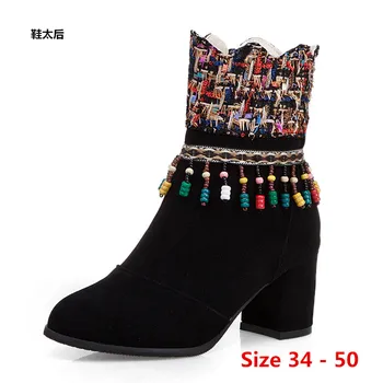 Winter Spring Autumn High Heel Ankle Boots Women Short Boots Woman Martin Shoes Botas Muje Small Big Size 34 - 50
Winter Spring Autumn High Heel Ankle Boots Women Short Boots Woman Martin Shoes Botas Muje Small Big Size 34 - 50