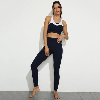 Summer Fitness Sports Suit Workout Clothes Sports Bra Leggings Set Sports Wear Gym Clothing Athletic Yoga Set For Women Girls
Summer Fitness Sports Suit Workout Clothes Sports Bra Leggings Set Sports Wear Gym Clothing Athletic Yoga Set For Women Girls