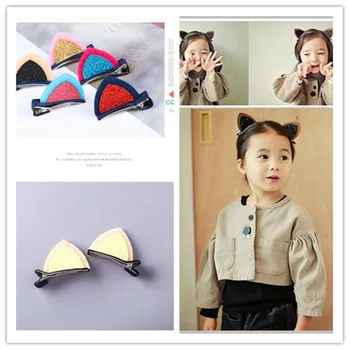 2pcs/Set Cute Hair Clips For Girls Glitter Children Felt Fabric Lovely Hairpins Ornament Cat Ears Bunny Kids Hair Accessories
2pcs/Set Cute Hair Clips For Girls Glitter Children Felt Fabric Lovely Hairpins Ornament Cat Ears Bunny Kids Hair Accessories