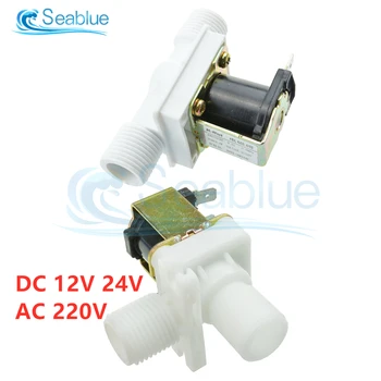 DC 12V 24V AC 220V 1/2" Plastic Solenoid Valve Switch Normally Closed Water Control Valve Solenoid Valve Switch Dispenser
DC 12V 24V AC 220V 1/2" Plastic Solenoid Valve Switch Normally Closed Water Control Valve Solenoid Valve Switch Dispenser