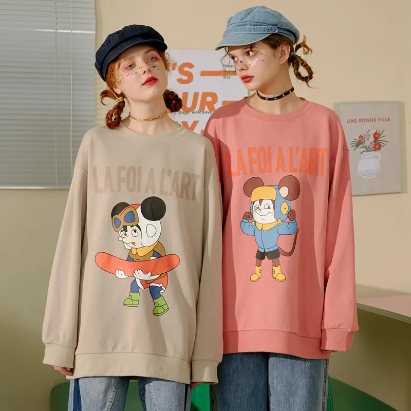 UNIFREE O-neck Sweatshirt for Women Colour Hoodies Casual Streetwear Loose Hip Pop Tops U201A123Y1Y1
UNIFREE O-neck Sweatshirt for Women Colour Hoodies Casual Streetwear Loose Hip Pop Tops U201A123Y1Y1