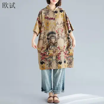 Plus Size Cotton Linen Long Blouse Shirt Dress Summer women Vintage Print Ladies Shirts Kimono Cardigan 2020 New Spring 5XL 
Plus Size Cotton Linen Long Blouse Shirt Dress Summer women Vintage Print Ladies Shirts Kimono Cardigan 2020 New Spring 5XL