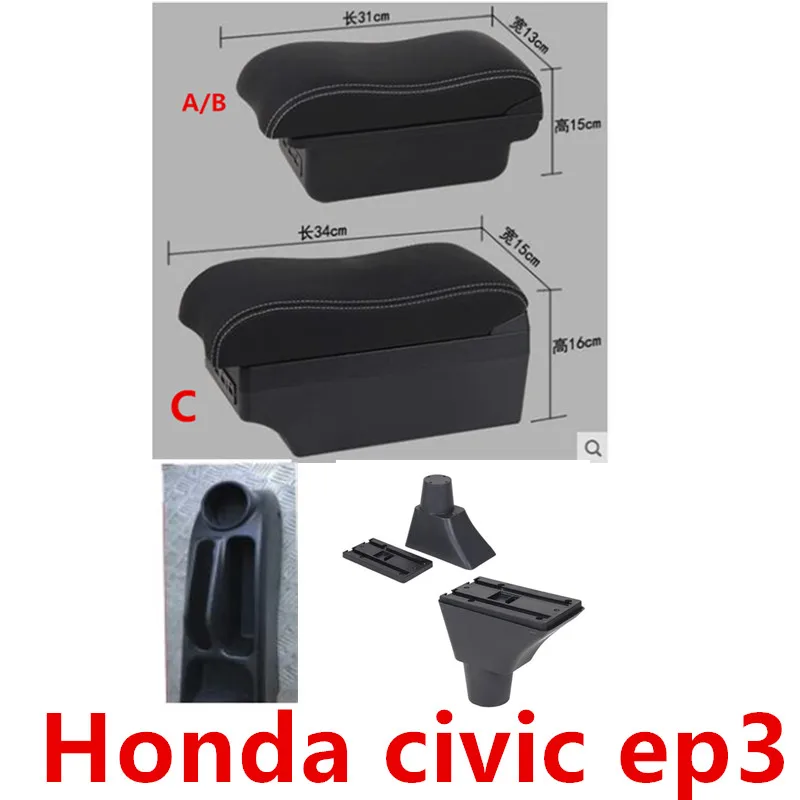 For honda civic ep3 armrest box central Store Aerio content box with cup holder ashtray decoration products With USB interfac 5.
For honda civic ep3 armrest box central Store Aerio content box with cup holder ashtray decoration products With USB interfac 5.
