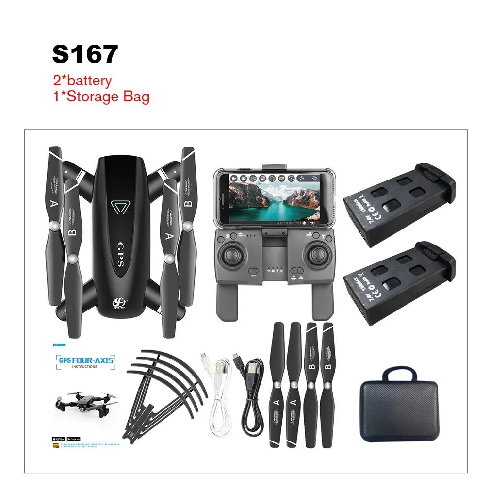 S167 GPS Drone With Camera 5G RC Quadcopter Drone 4K WIFI FPV Foldable Off-Point Flying Gesture Photos Video Helicopter Toy
S167 GPS Drone With Camera 5G RC Quadcopter Drone 4K WIFI FPV Foldable Off-Point Flying Gesture Photos Video Helicopter Toy