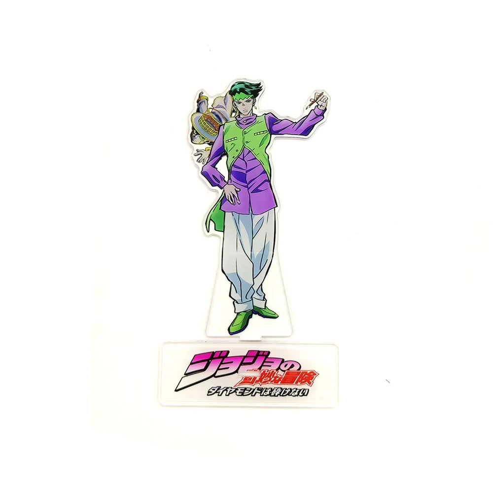 Jo no Bizarre Adventure Kishibe Rohan s acrylic standee figurines desk decoration cake topper
Jo no Bizarre Adventure Kishibe Rohan s acrylic standee figurines desk decoration cake topper