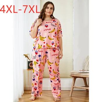 Ladies summer plus size pajamas for women short sleeve loose pink print T-shirt and long pants home wear suit 4XL 5XL 6XL 7XL
Ladies summer plus size pajamas for women short sleeve loose pink print T-shirt and long pants home wear suit 4XL 5XL 6XL 7XL