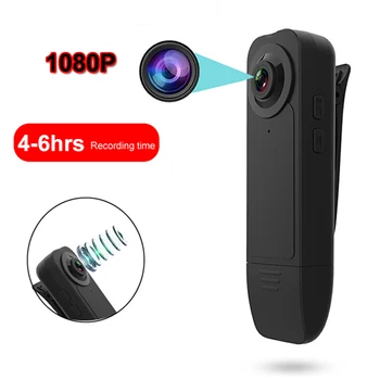 Portable Wearable HD 1080P Mini Camera Night Vision Motion Detection Video Recorder DVR Pocket DV Clip Cam
Portable Wearable HD 1080P Mini Camera Night Vision Motion Detection Video Recorder DVR Pocket DV Clip Cam