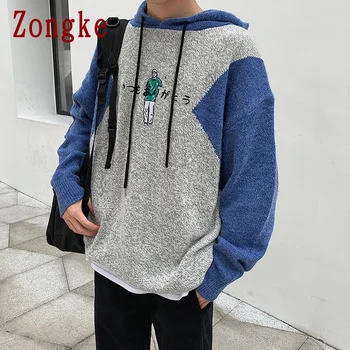Zongke 2020 New Spring Japan Style Hooded Sweater Men Slim Fit Knitted Pullover Men Fashion Brand Men’S Sweater Warm M-2XL 
Zongke 2020 New Spring Japan Style Hooded Sweater Men Slim Fit Knitted Pullover Men Fashion Brand Men’S Sweater Warm M-2XL