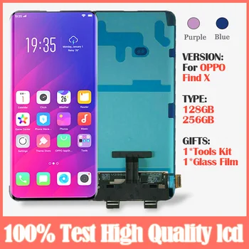 6.42" LCD Display with Frame For OPPO Find X LCD Screen +Touch Panel Digitizer Assembly Replacement For Findx lcd screen
6.42" LCD Display with Frame For OPPO Find X LCD Screen +Touch Panel Digitizer Assembly Replacement For Findx lcd screen