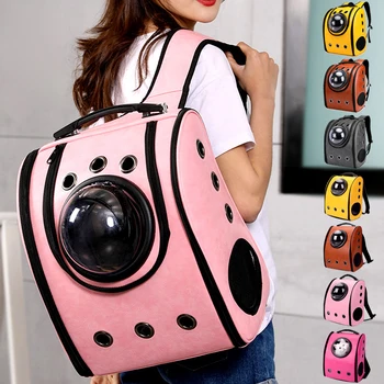 Capsule Bag Carrying Pet Cat Breathable Outdoor Portable Packaging Bag Dasyure Pets Puppy Travel Backpack For Dogs Carrier
Capsule Bag Carrying Pet Cat Breathable Outdoor Portable Packaging Bag Dasyure Pets Puppy Travel Backpack For Dogs Carrier