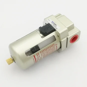 AF4000-04 Mini Series Filter, pneumatic filter, FRL, compressor filter, filters for comprossor
AF4000-04 Mini Series Filter, pneumatic filter, FRL, compressor filter, filters for comprossor