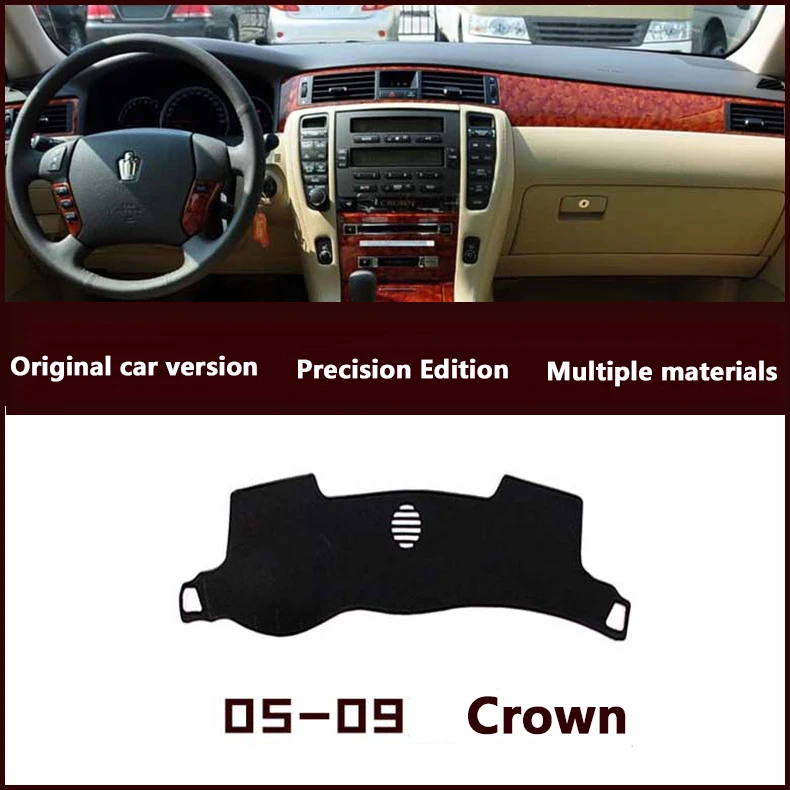 05-09 10-12 15-17 Toyota 12 generation crown central control instrument panel sunshade mat Sun protection, retrofitting
05-09 10-12 15-17 Toyota 12 generation crown central control instrument panel sunshade mat Sun protection, retrofitting