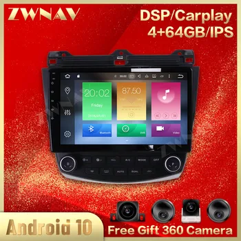 360 Cameras IPS Screen For Honda Accord 2003 2004 2005 2006 2007 Android Multimedia Car Player GPS Audio Radio Recorder Head 
360 Cameras IPS Screen For Honda Accord 2003 2004 2005 2006 2007 Android Multimedia Car Player GPS Audio Radio Recorder Head