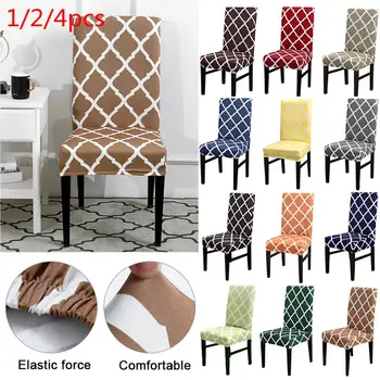 Searchl 1/2/4PCS Stretch Elastic Spandex Chair Cover For Banquet Anti-dirty Removable Wedding Restaurant Hotel Dining Seat Cover
Searchl 1/2/4PCS Stretch Elastic Spandex Chair Cover For Banquet Anti-dirty Removable Wedding Restaurant Hotel Dining Seat Cover