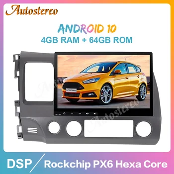 

Android 10.0 4G+64GB Car Head Unit GPS Navigation for Honda Civic 2007-2011 Auto Stereo Multimedia Player Radio Tape Recoder ISP