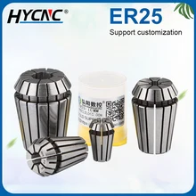 1PC ER25 chuck precision 1mm-16mm spring chuck collet spindle milling cutter chuck for CNC engraving machine lathe milling tool
1PC ER25 chuck precision 1mm-16mm spring chuck collet spindle milling cutter chuck for CNC engraving machine lathe milling tool