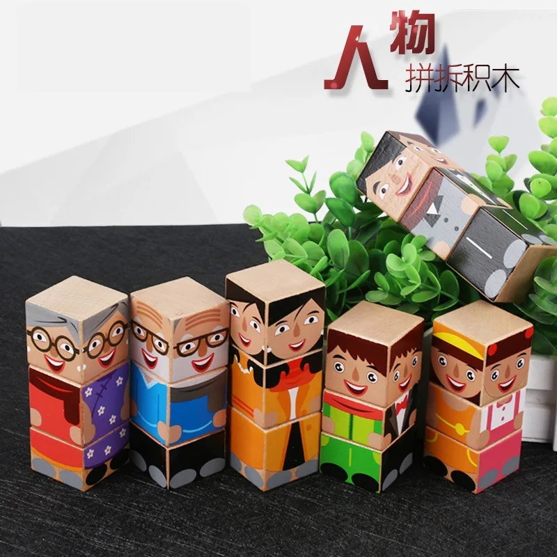 Wooden Replaceable Assembled Building Blocks Toy Parent And Child Interactive a Figure Changing Clothes Cognitive Disassembly Ga
Wooden Replaceable Assembled Building Blocks Toy Parent And Child Interactive a Figure Changing Clothes Cognitive Disassembly Ga